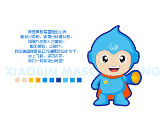 濱?？ㄍ槲镌O(shè)計(jì)