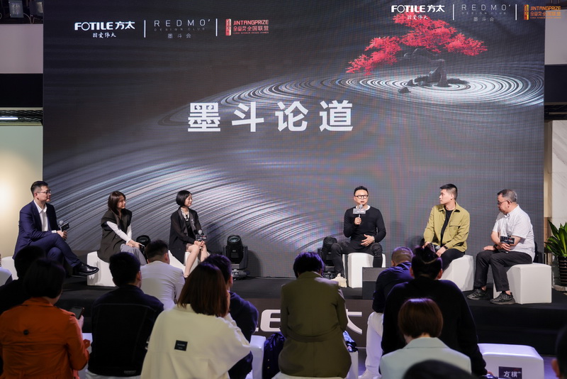方太玥影Pro新品發(fā)布暨設(shè)計(jì)師墨斗會
